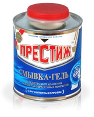 Смывка-гель «Престиж»